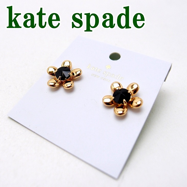 【即発】ケイトスペード KATE SPADE ピアス O0RU3069-665 Amazon.co.jp: [ケイトスペード] kate spade アクセサリー