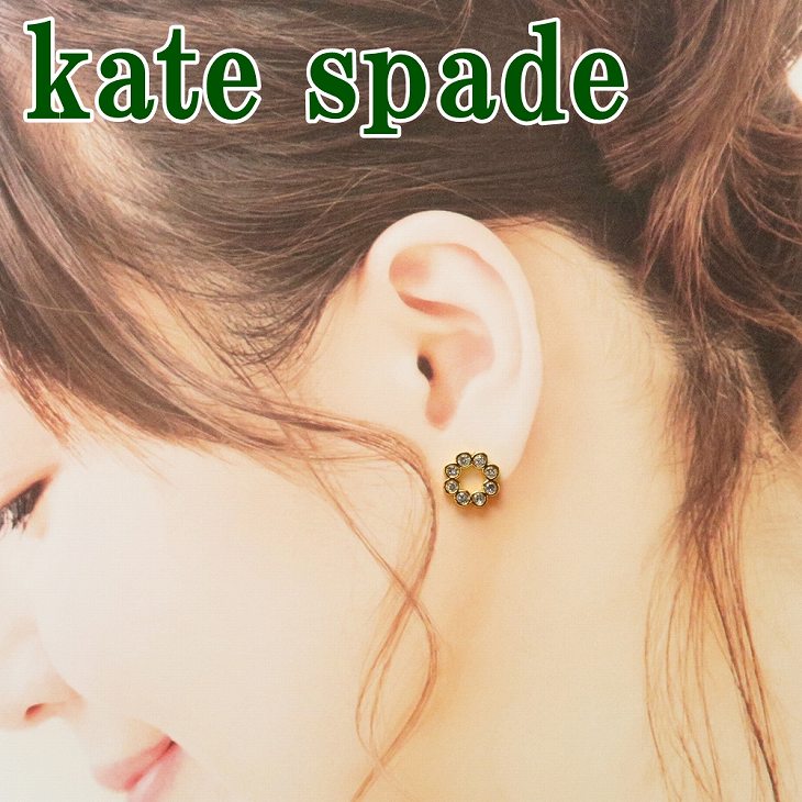 セール特価 ピアス 人気 ブランド ネコポス O0ru2385 921 ピアス Spade Kate ケイトスペード Sorif Dk