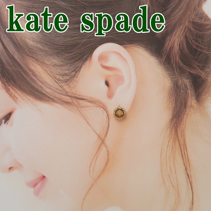 楽天市場】ケイトスペード ピアス イヤリング KATE SPADE