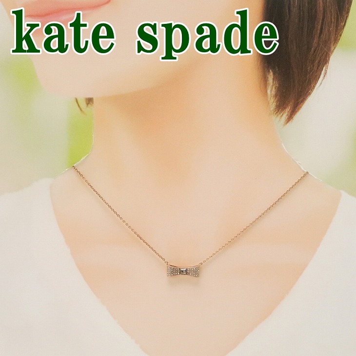 【楽天市場】ケイトスペード KATE SPADE ネックレス スペード