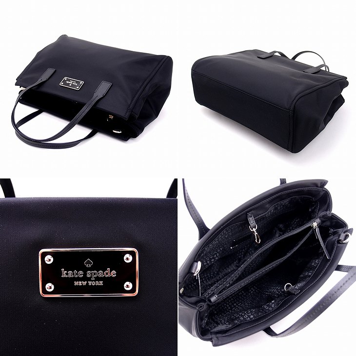受賞店舗 楽天市場 ケイトスペード トートバッグ Kate Spade Wkru3529 001 バッグ ショルダーバッグ 斜めがけ 2way 贅沢屋 手数料安い Smaypkbontang Sch Id