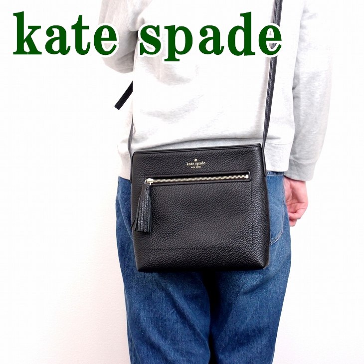 楽天市場】ケイトスペード ショルダーバッグ KATE SPADE WKRU4073-001