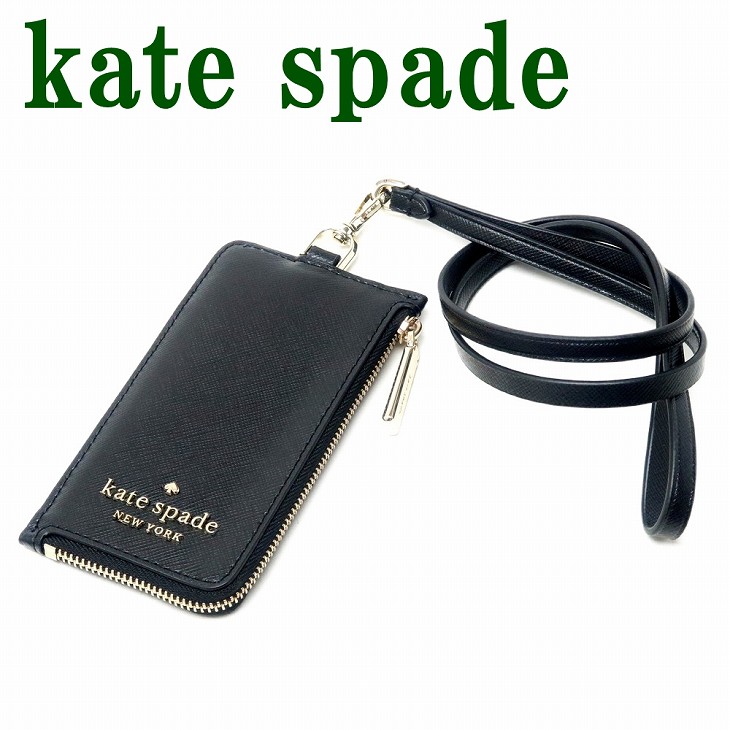 全日本送料無料 楽天市場 ケイトスペード Katespade カードケース ネックストラップ Idケース パスケース ブラック 黒 Wlr 001 ネコポス ブランド 人気 贅沢屋 新作モデル Www Escoteirospr Org Br