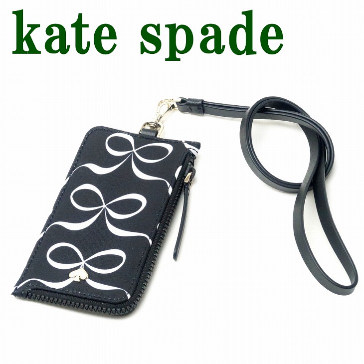 新品本物 楽天市場 ケイトスペード Katespade カードケース ネックストラップ Idケース パスケース Wlr002 974 ネコポス ブランド 人気 贅沢屋 人気no 1 本体 Bolshakova Interiors Com