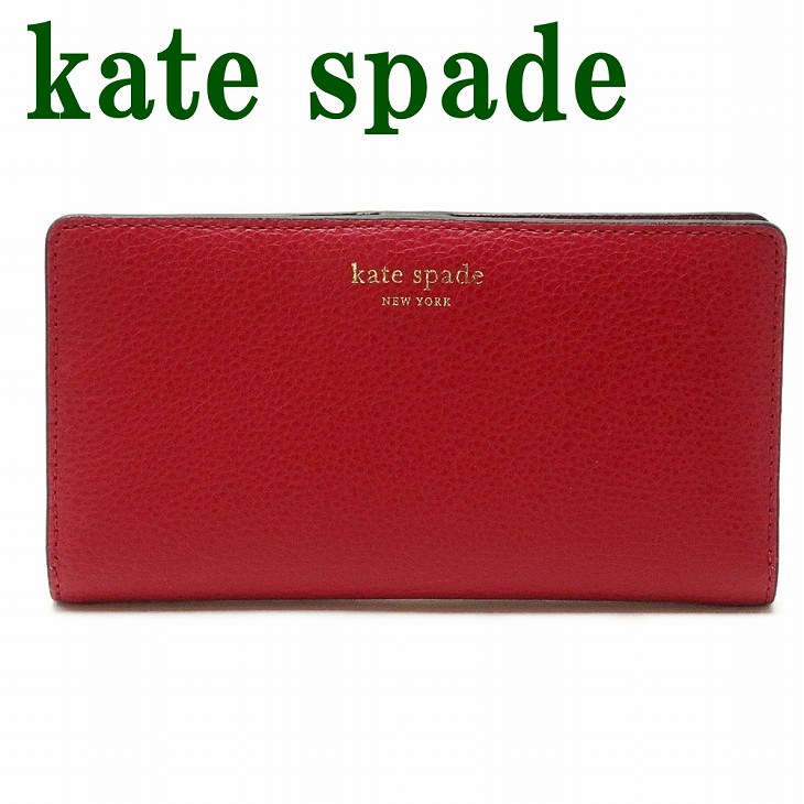 楽天市場 ケイトスペード 財布 Kate Spade 長財布 二つ折り レディース ピンク Wlru5564 642 ブランド 人気 贅沢屋