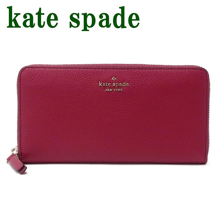 楽天市場 ケイトスペード Kate Spade 財布 レディース 長財布 ラウンドファスナー レザー ピンク Wlru53 616 ブランド 人気 贅沢屋