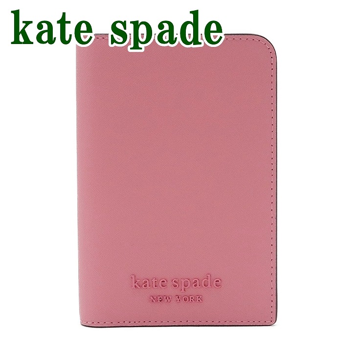 楽天市場 ケイトスペード Kate Spade レディース パスポートケース ロゴ レザー ピンク Wlru56 641 ネコポス ブランド 人気 贅沢屋