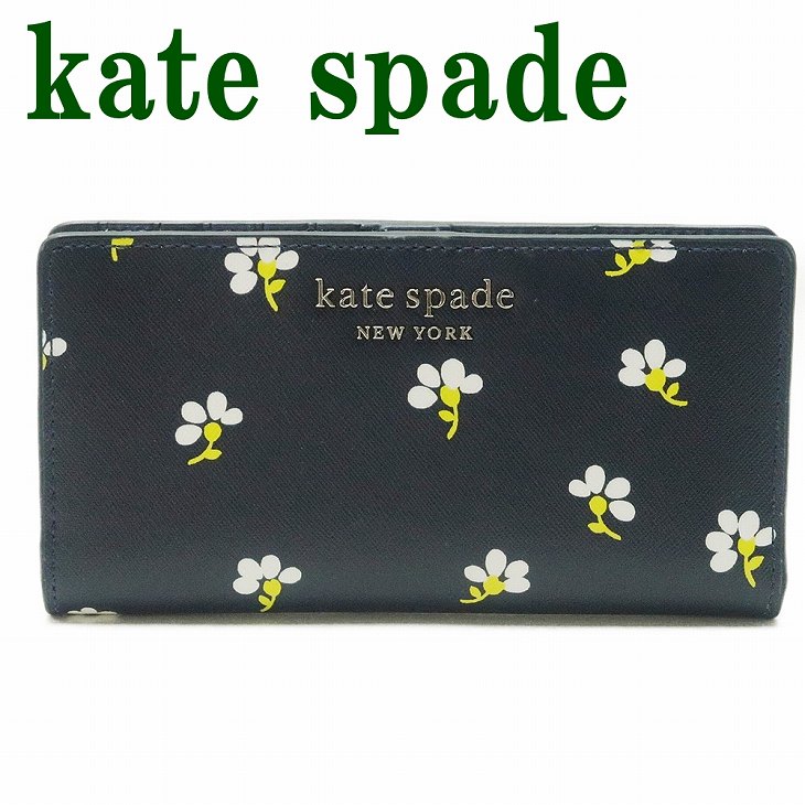 人気が高い ケイトスペード 財布 Kate Spade 長財布 二つ折り レディース Wlru6110 856 ブランド 人気 高質で安価 Www Reayaholding Com