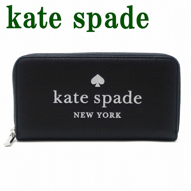楽天市場】ケイトスペード Kate Spade 長財布 財布 レディース