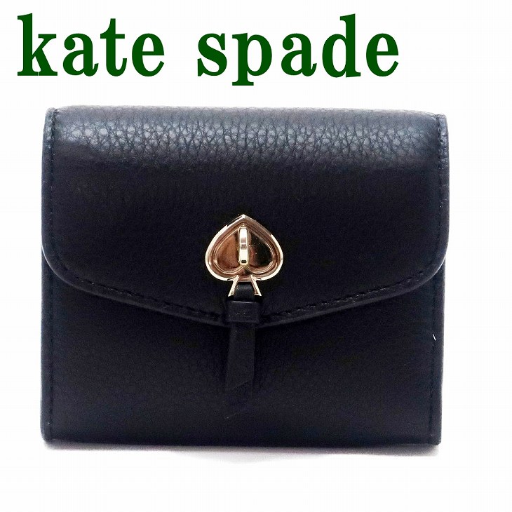 【楽天市場】ケイトスペード KateSpade 財布 二つ折り財布レディース ラウンドファスナー ブラック 黒 キルティング WLRU6344-001  ブランド 人気 : 贅沢屋