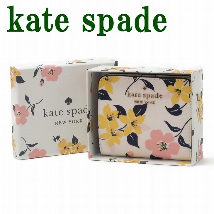 フルラ】 kate spade ケイトスペード 4点セット OjX5T-m39384162637 ペード