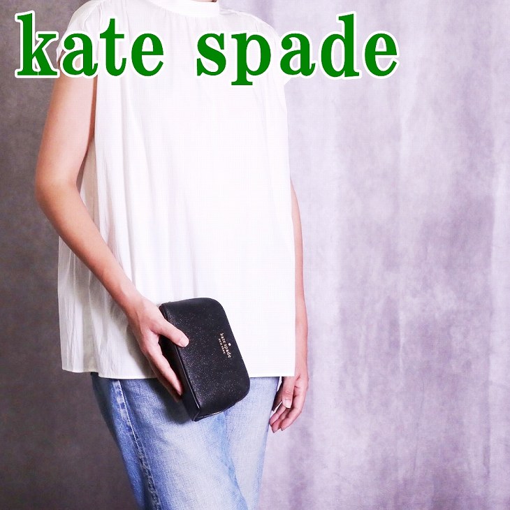 ケイト・スペード　ベルベットポーチ kate spade NEW YORK 【並行輸入品】ケイトスペード バッグ