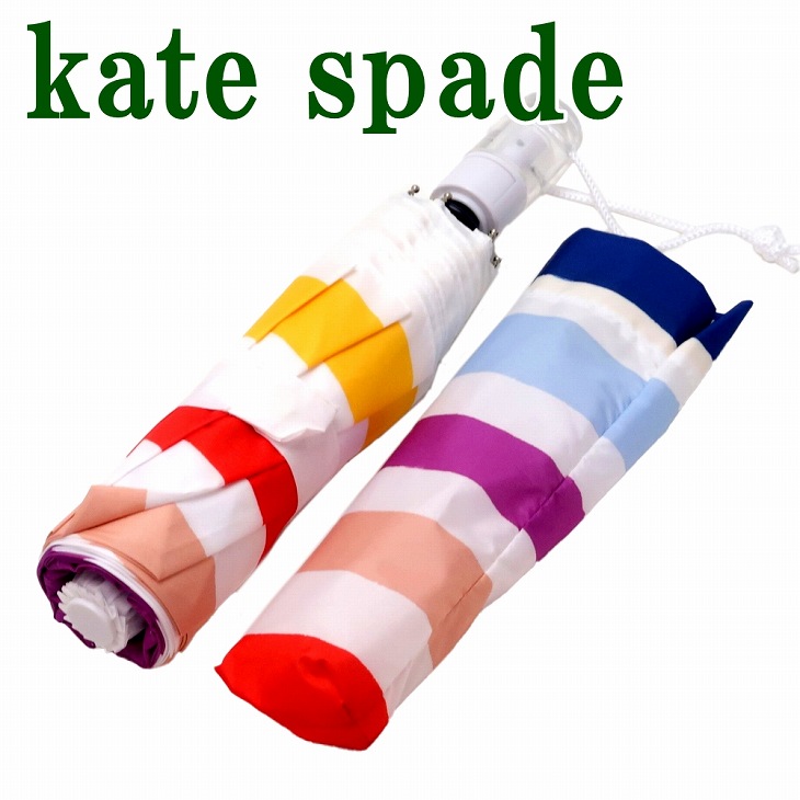 ケイトスペード kate spade 傘 レディース 雨傘 折りたたみ傘 自動開閉 かさ カサ キャンディ ストライプ KS-213935 ブランド  人気 【特別訳あり特価】