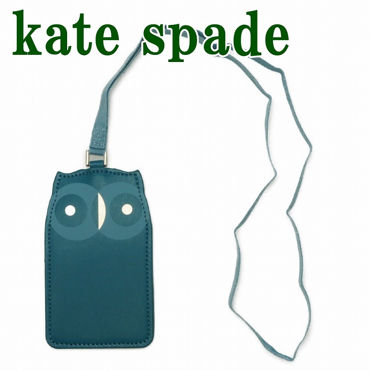 楽天市場】ケイトスペード KateSpade カードケース キーホルダー ID