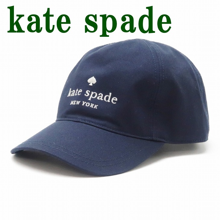 ケイトスペード KateSpade 帽子 レディース ベースボールキャップ ハット つば付 ロゴ KS1003404-415 ブランド 人気
