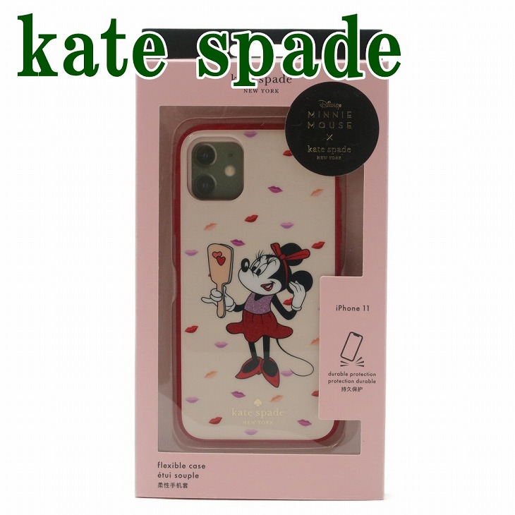 激安単価で 楽天市場 ケイトスペード Kate Spade Iphone 11 スマホケース ケース スマホカバー アイフォン シェル型 ミニー ミニーマウス Wir 111 ネコポス ブランド 人気 贅沢屋 新発 Marolda Com Ar