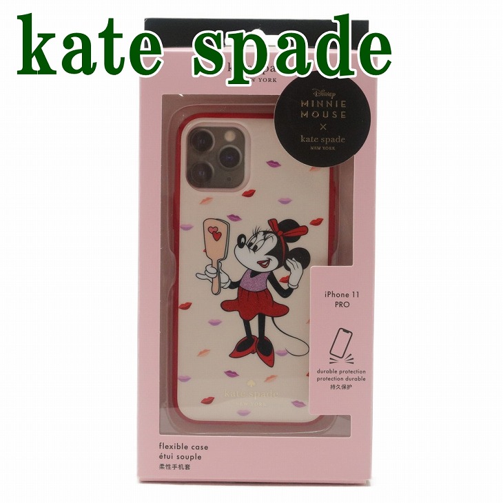 最高の ケイトスペード Kate Spade Iphone 11 Pro スマホケース ケース スマホカバー アイフォン シェル型 ミニー ミニーマウス Wir 111 ネコポス ブランド 人気 全国組立設置無料 Ylistus Info