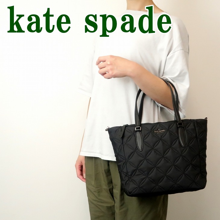 グナイロン╉ kate spade new york - ケイトスペード☆キルティング