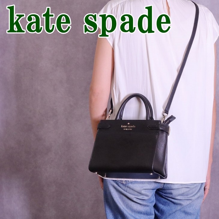 楽天市場】ケイトスペード バッグ KATE SPADE レディース