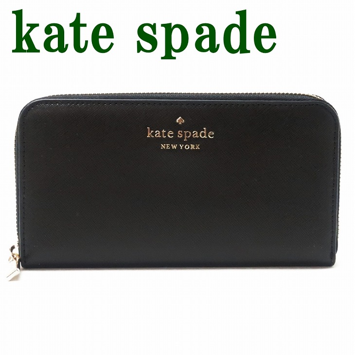 【楽天市場】ケイトスペード Kate Spade 長財布 財布 レディース ラウンドファスナー ブラック 黒 ピンク WLR00130 ブランド 人気  : 贅沢屋