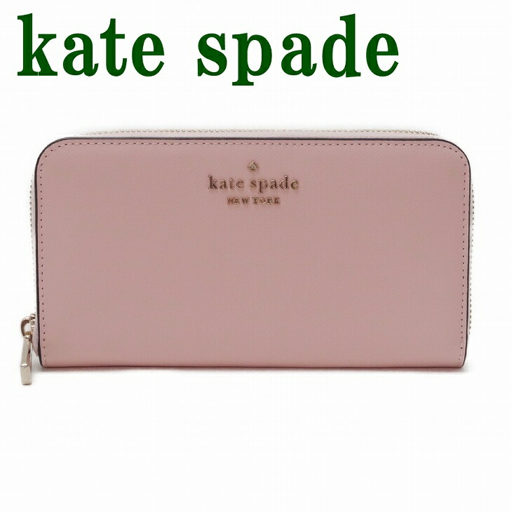 楽天市場】ケイトスペード kate spade 財布 長財布 レディース