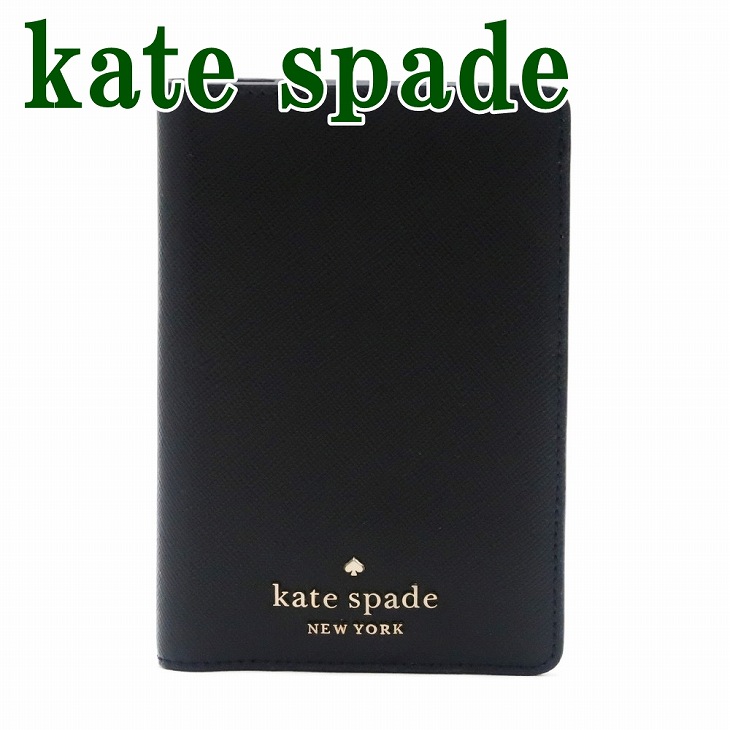 ケイトスペード kate spadeパスポートケース kate spade NEW YORK ケイトスペード パスポートケース