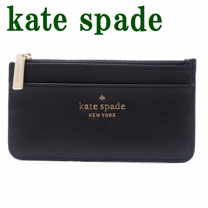 楽天市場】ケイトスペード パスポートケース kate spade
