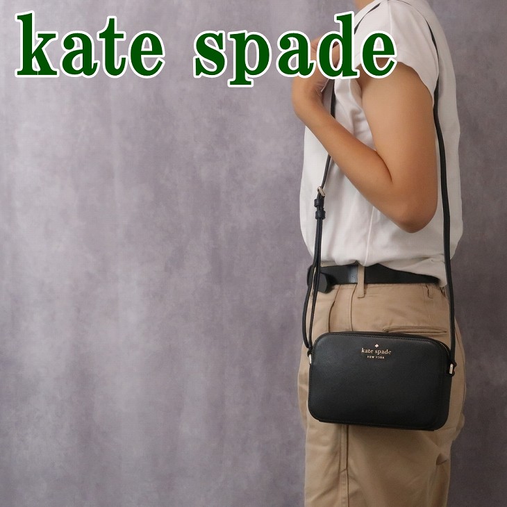 楽天市場】ケイトスペード ショルダーバッグ ポシェット KATE