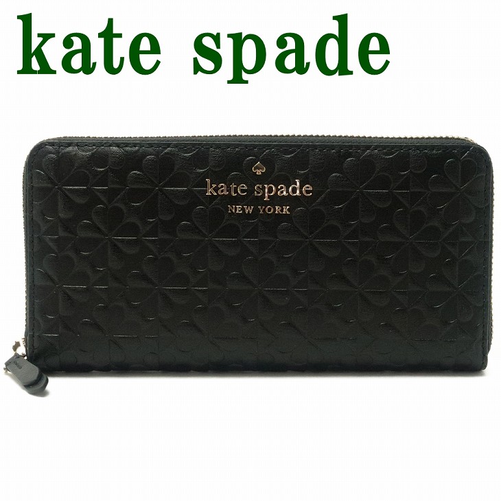 【楽天市場】ケイトスペード Kate Spade 財布 レディース 長財布 