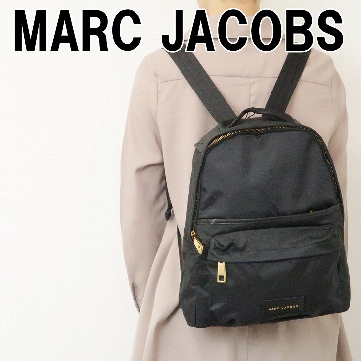 楽天市場 マークジェイコブス Marc Jacobs バッグ レディース リュックサック バックパック ブラック 黒 M 001 ブランド 人気 贅沢屋