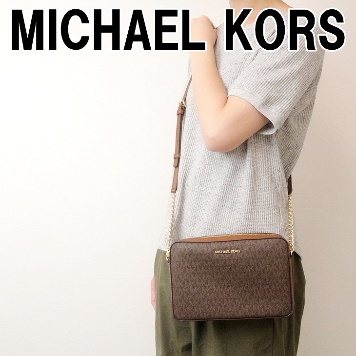 楽天市場】マイケルコース MICHAEL KORS バッグ レディース