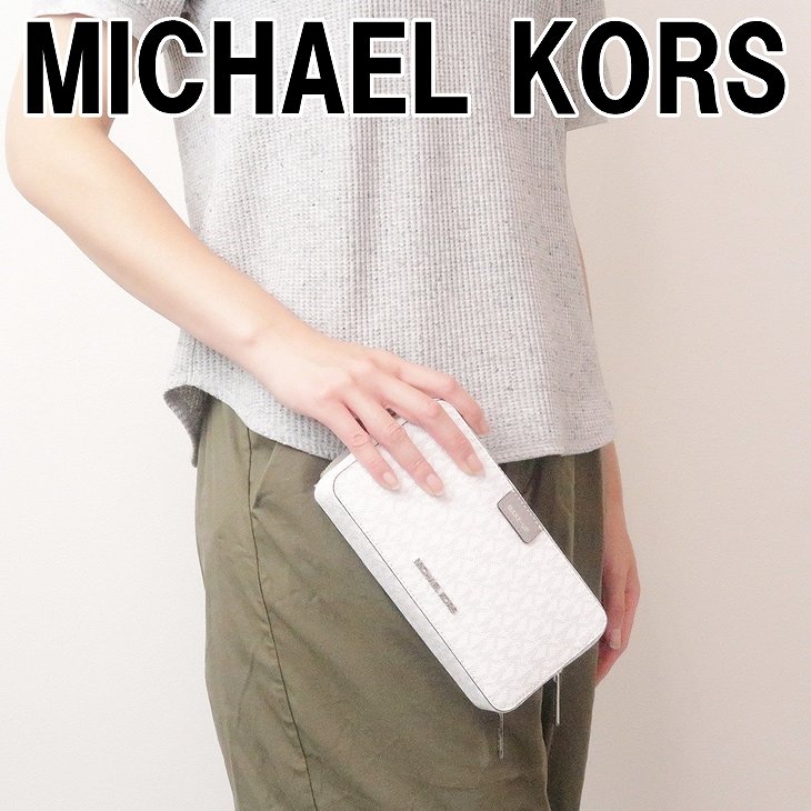 即納 最大半額 マイケルコース Michael Kors ポーチ コスメポーチ 化粧ポーチ クラッチポーチ メイクポーチ モノグラム 35s0stvu3b Brtwht ブランド 人気 工場直送 Hughsroomlive Com