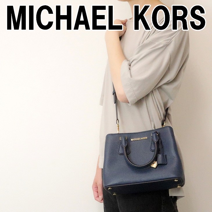 人気ショップメーカー直送が最安値挑戦 Kors 新作 ブランド サッチェル 人気バッグ 小物 ブランド雑貨 バッグ レディース レディース 人気 贅沢屋 B マイケルコース Michael 斜めがけ 人気 ランキング B 2way レディース ハンドバッグ バッグ 35s8gcas1l Navy