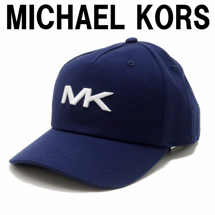 MICHAEL KORS 帽子 スカーフ 手袋セット Michael Kors 3 Piece Scarf Hat Glove Boxed Set Fuchsia Pink