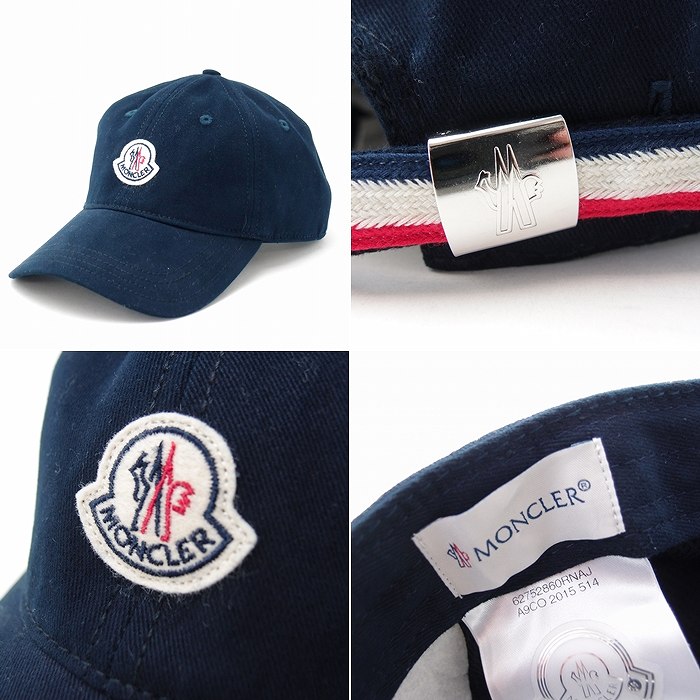 【楽天市場】モンクレール 帽子 MONCLER メンズ ベースボールキャップ ハット つば付 ロゴ 20900-02447-752 ブランド