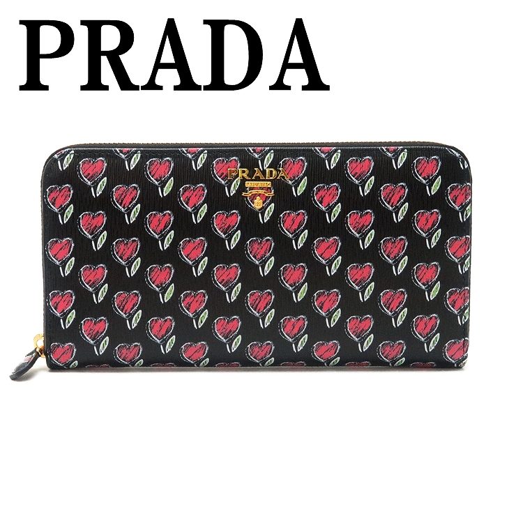 楽天市場 プラダ Prada 財布 長財布 レディース ラウンドファスナー Vitello Move Love 1ml506 2ci3 F0002 ブランド 人気 贅沢屋