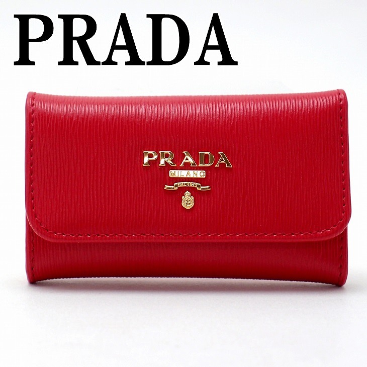 楽天市場 イタリア買付 プラダ Prada キーケース 6連 Vitello Move Lacca1 レッド系 レディース 1pg222 2ezz F0rga ブランド 人気 贅沢屋