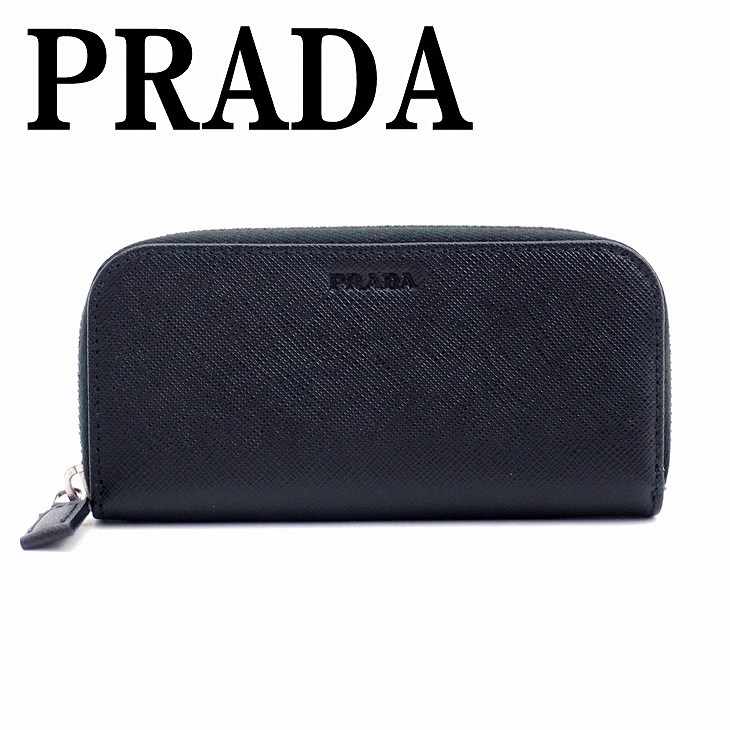 イタリア買付 プラダ 贅沢屋 キーケース Prada 黒 プラダ メンズ ラウンドファスナー Nero 黒 Prada サフィアーノレザー 2pg604 Pn9 F0002 ブランド 人気 贅沢屋 プラダ キーケース メンズ 6連 人気 新作 人気 新作 ランキング