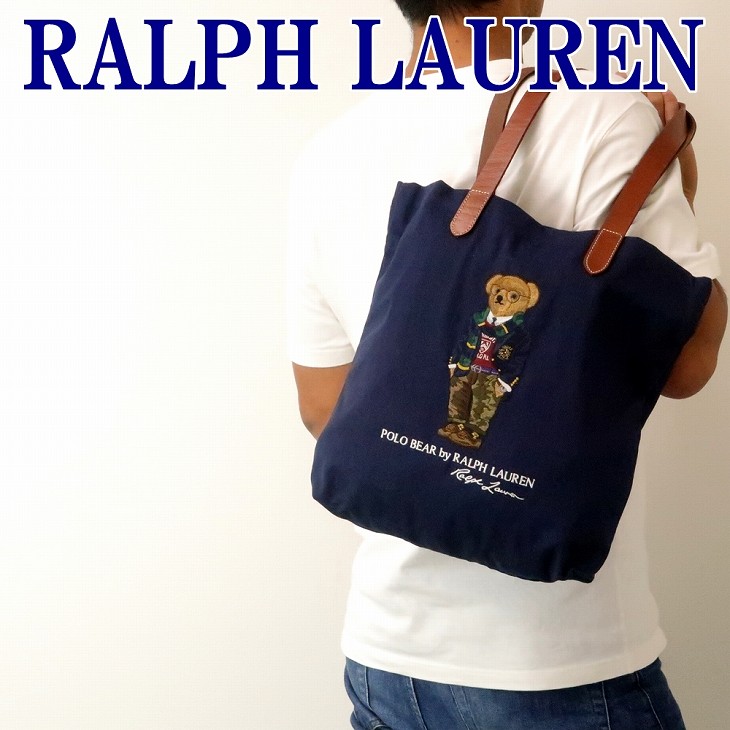 楽天市場 Polo Ralph Lauren ポロ ラルフローレン バッグ メンズ レディース ベアー トートバッグ Rl 001 ブランド 人気 贅沢屋