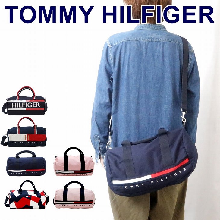 楽天市場】トミーヒルフィガー TOMMY HILFIGER バッグ ハンドバッグ