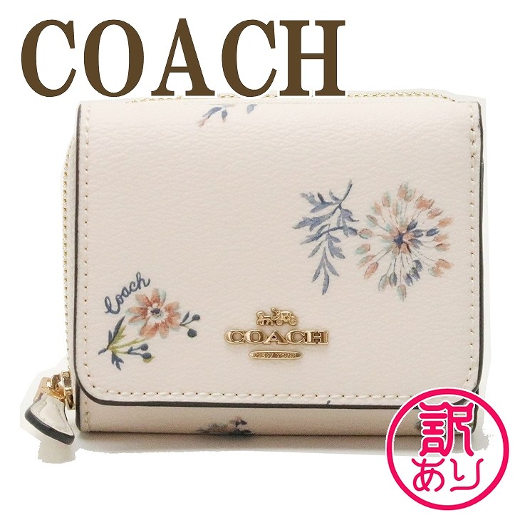 楽天市場】コーチ 財布 COACH 三つ折り ミニ 財布 レディース