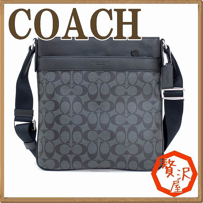 訳あり バッグ コーチ バッグ メンズ Coach 贅沢屋 アウトレット Toryburch ショルダーバッグ 斜め掛け シグネチャー cqbk W1 ブランド 人気 誕生日 プレゼント ギフト 贅沢屋 コーチ バッグ メンズ ショルダーバッグ 正規アウトレット 人気 新作 ランキング 訳あり バッグ コーチ バッグ メンズ Coach 贅沢屋 アウトレット Toryburch ショルダーバッグ 斜め掛け シグネチャー cqbk W1 ブランド 人気 誕生日 プレゼント ギフト 贅沢屋 コーチ バッグ メンズ ショルダーバッグ 正規アウトレット 人気 新作 ランキング