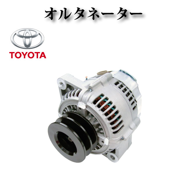 カンスト 2点 楽天市場】チェイサー JZX100 27060-46170 101211-7260