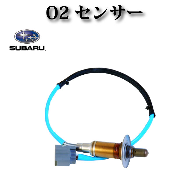 O2センサー 純正同等品 22690AA891 車用品 | swimcenter.ir
