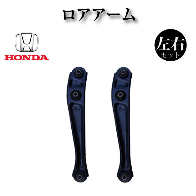 楽天市場】Z.S.S. DG-Storm EK EK2 EK3 EK4 EK9 シビック Civic