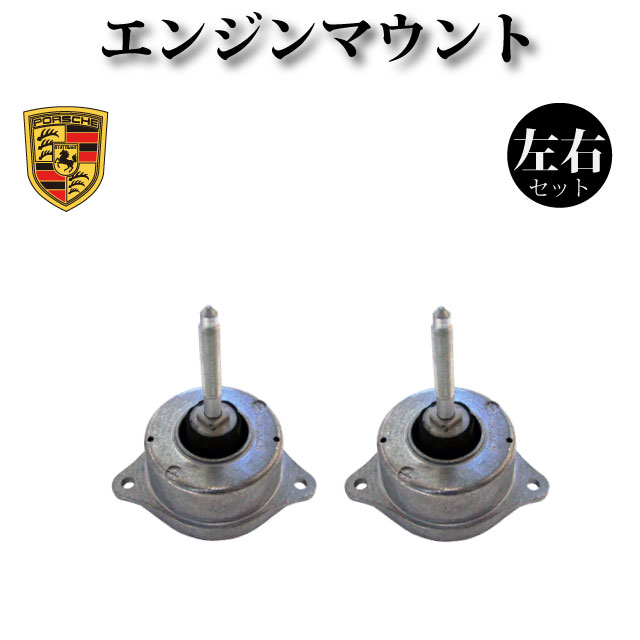 楽天市場】【日産 スカイライン V35】リア ハブ ハブベアリング ASSY