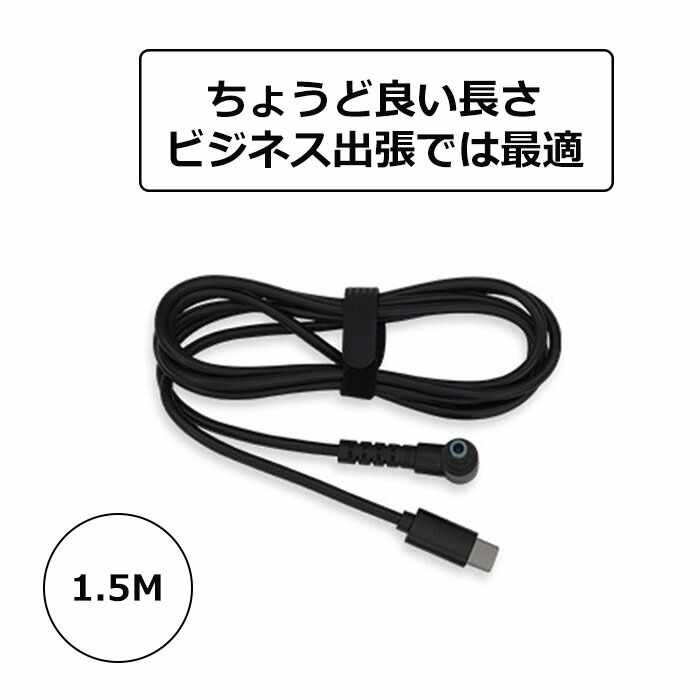69％以上節約 CMS-V47BK専用ケーブル 1.5m P-CMSV47-CA サンワサプライ