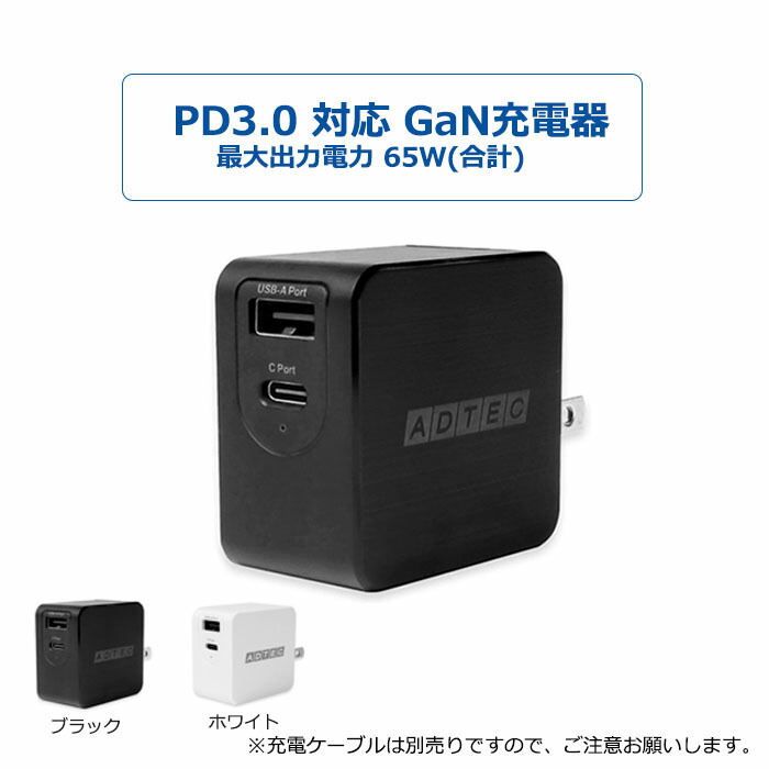 PC/タブレット ノートPC 楽天市場】【楽天ランキング受賞】MacBook Air Pro兼用 USB C 