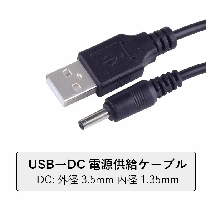 楽天市場】【楽天ランキング1位獲得】【送料無料】TTL UART → USBシリアルケーブル ラズベリーパイ Raspberry Pi コンソールのUSB変換  ケーブル Windows 10 8 7 Linux MAC OS : ゼケ 楽天市場店