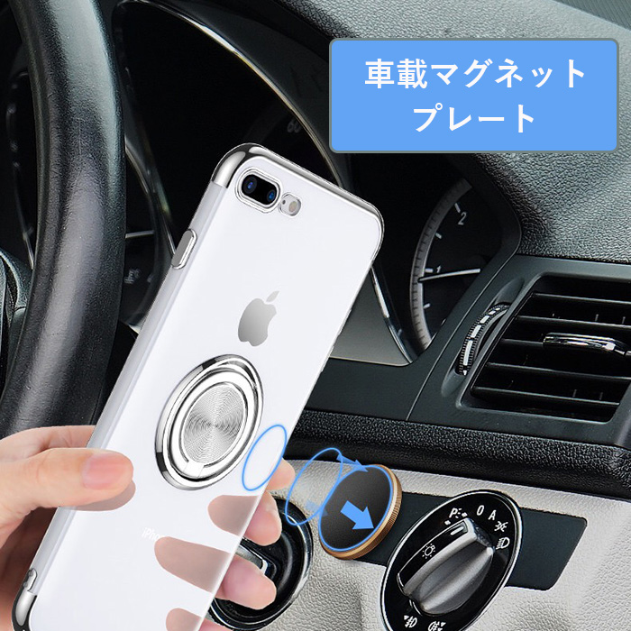 楽天市場 楽天ランキング受賞 メタルプレート カラフルｍサイズ1枚 ３ｍ製テープ付き 車載マグネットホルダー用 スマホホルダー スマホ マグネット プレート 車載ホルダー スマートホン スマホ 金属プレート マグネットプレート 磁石スタンド ゼケ 楽天市場店